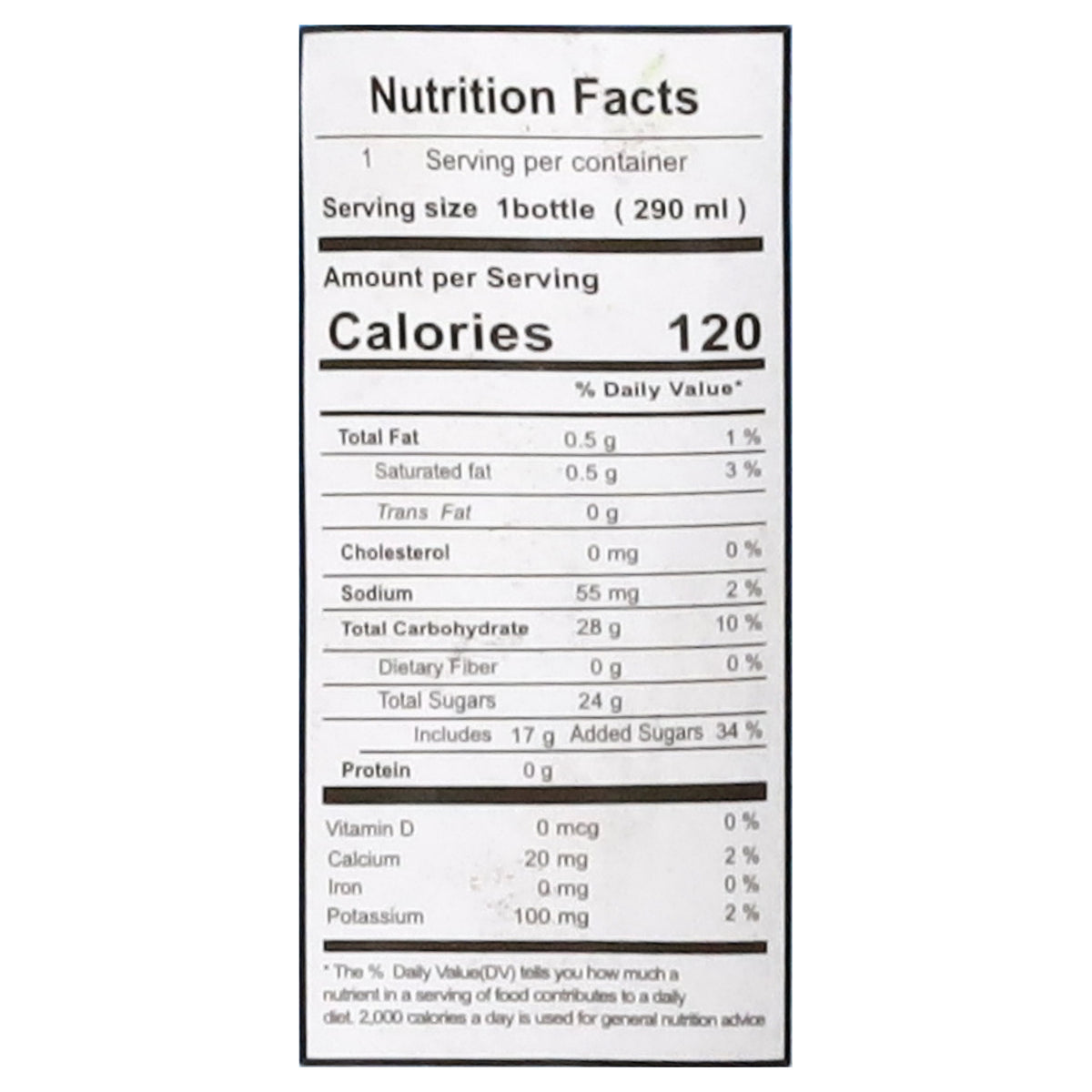 Kuii Coconut Water with Pulp 9.8 fl oz