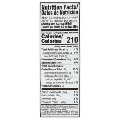 La Moderna Melon Seed 7 oz