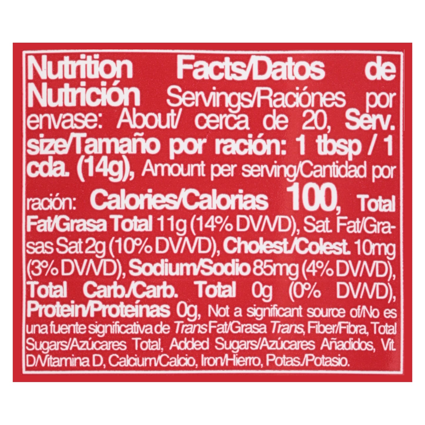 McCormick with Lime Juice Mayonnaise 10.3 fl oz