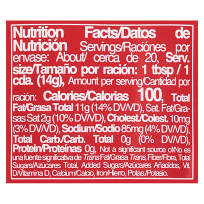 McCormick with Lime Juice Mayonnaise 10.3 fl oz