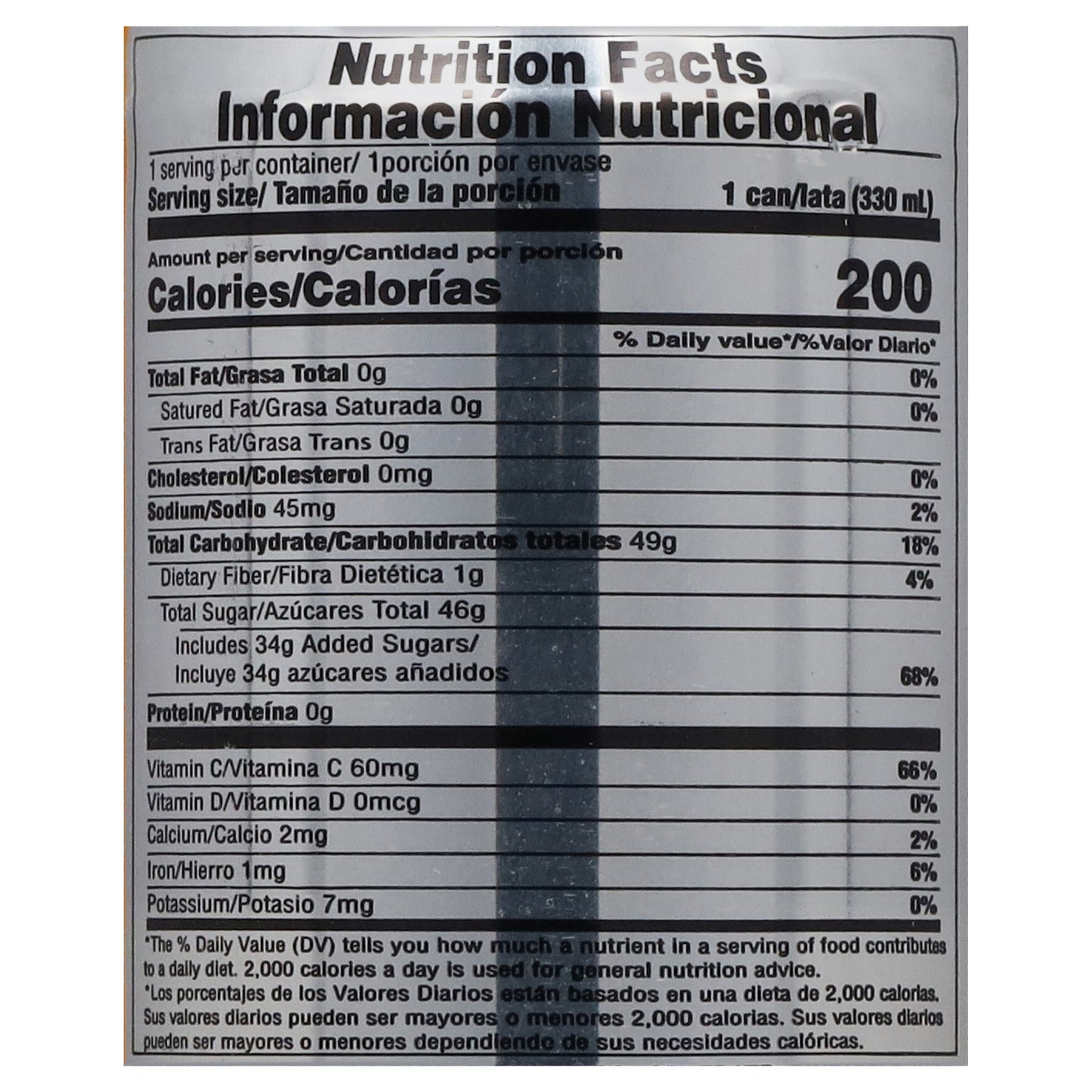 Natura's Pineapple Nectar from Concentrate 11.16 fl oz