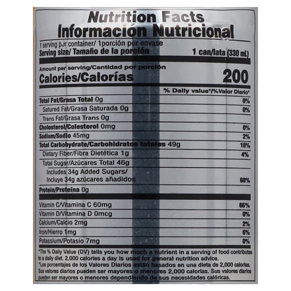 Natura's Pineapple Nectar from Concentrate 11.16 fl oz