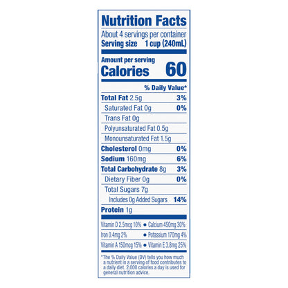 Silk Shelf-Stable Original Almond Milk, 1 Quart