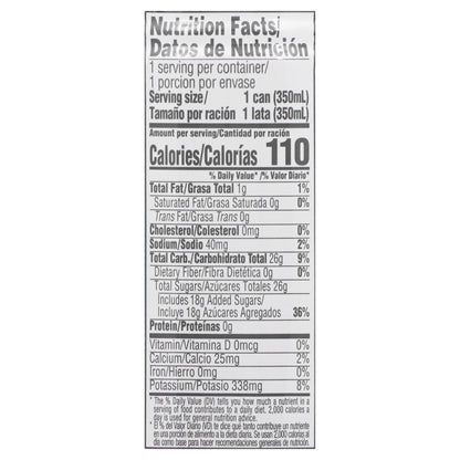 Goya Natural Coconut Water 11.8 oz