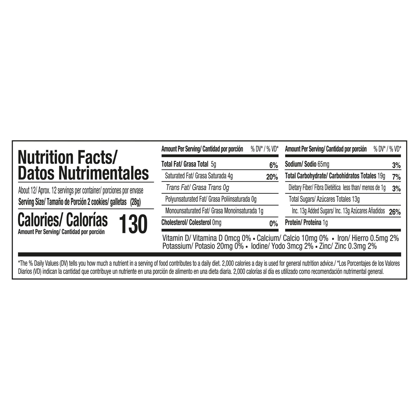 Gamesa Chocolatines Marshmellow Cookies Chocolate Flavored 1.4 Oz 8 Count