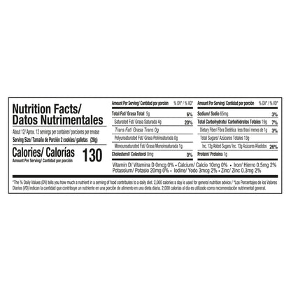 Gamesa Chocolatines Marshmellow Cookies Chocolate Flavored 1.4 Oz 8 Count