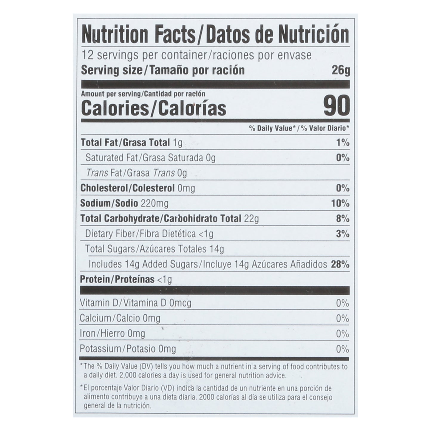 Skwinkles Hot Pineapple Candy Strips 12 - 0.92 oz Packs