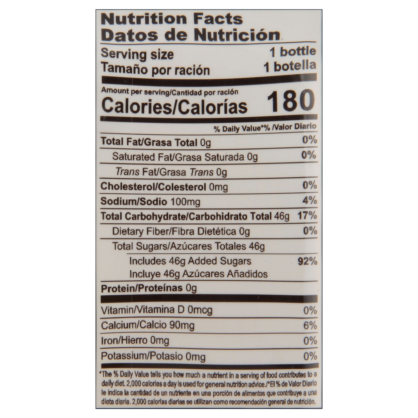 Aloevine Refreshing Strawberry Aloe Vera Drink 16.9 fl oz