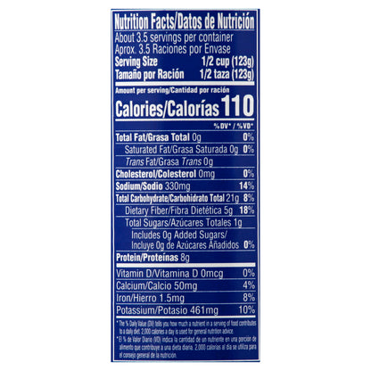 Goya Prime Premium Red Kidney Beans 15.5 oz