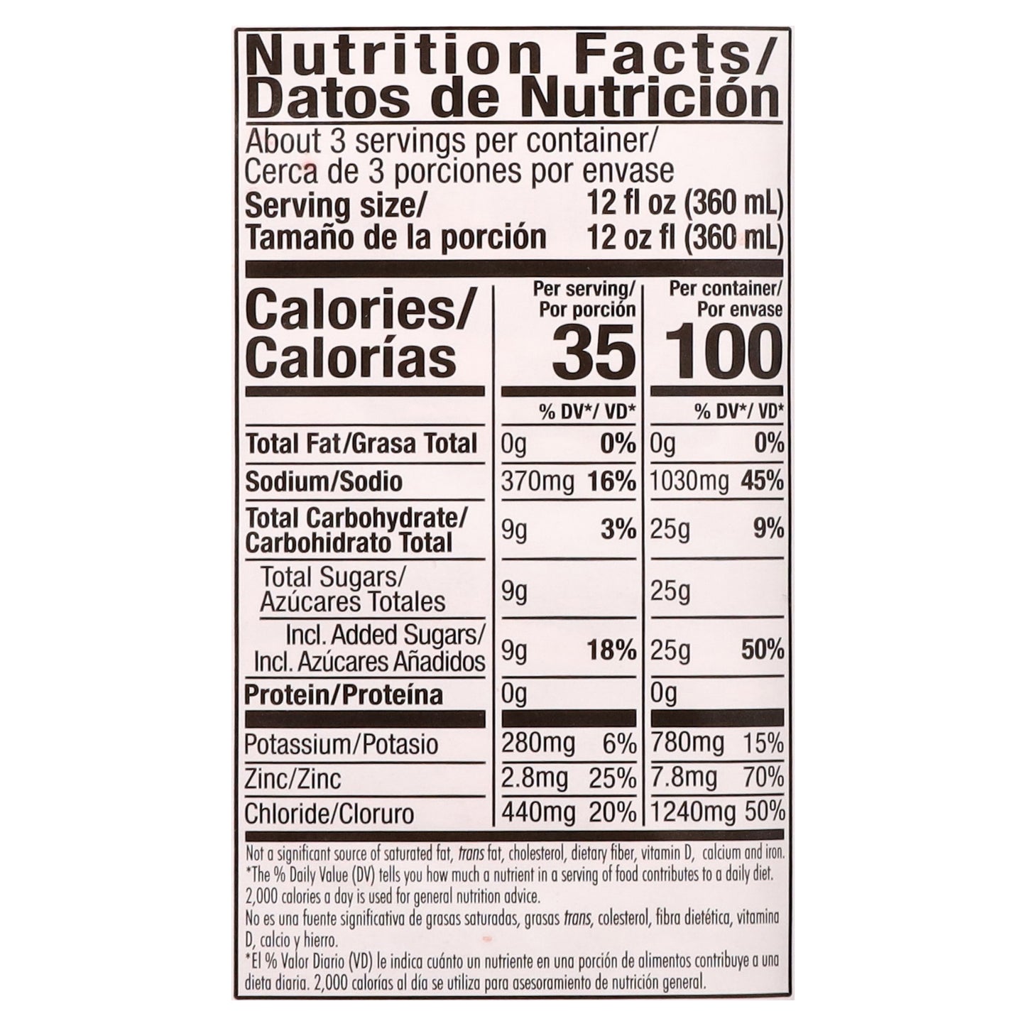 Suero Oral Peach Flavor Oral Electrolyte Solution 33.8 fl oz