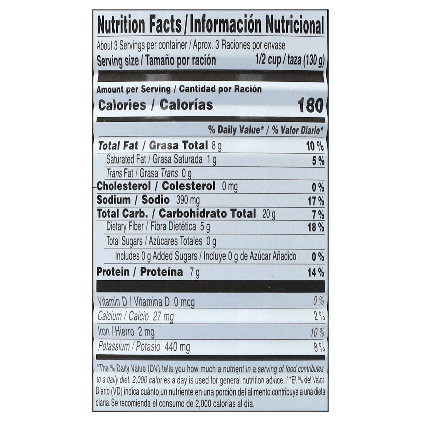 Ducal Refried Red Beans 15 oz