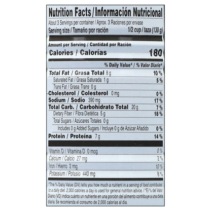 Ducal Refried Red Beans 15 oz