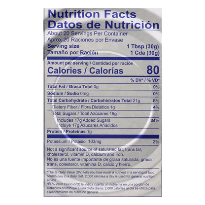 Goya Guava Paste 21 oz