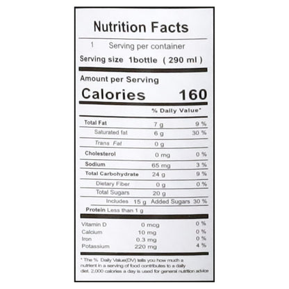 Kuii Original Flavor Coconut Milk Drink with Nata de Coco 9.8 fl oz