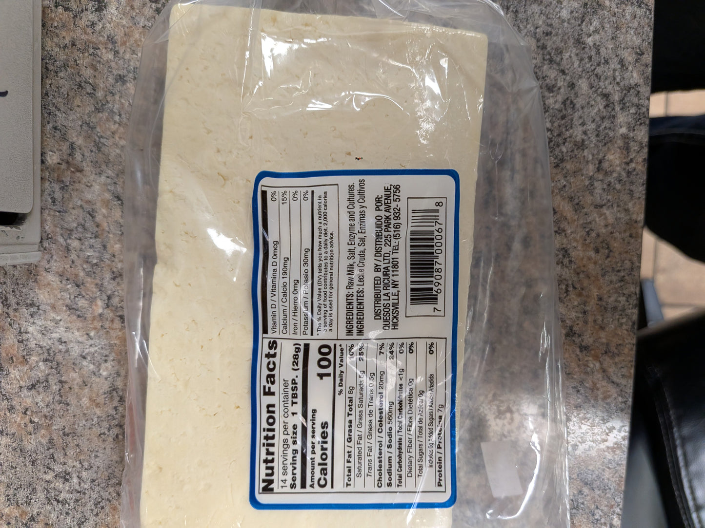 Quesos La Ricura Duro Viejo 14oz