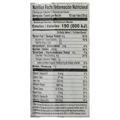 Ducal Black Refried Beans 8 oz