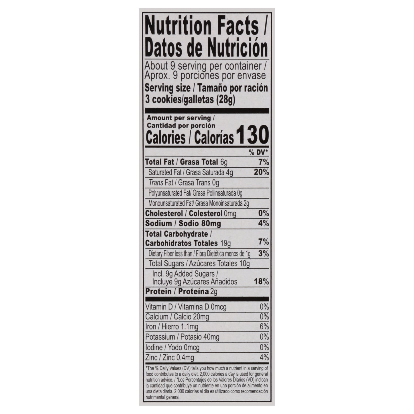 Gamesa Chokis Chocolate Chip Cookies 7 - 1.30 oz Packs