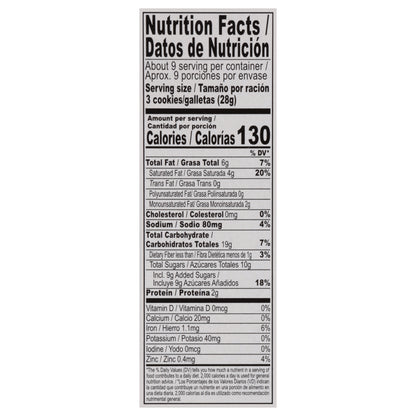 Gamesa Chokis Chocolate Chip Cookies 7 - 1.30 oz Packs