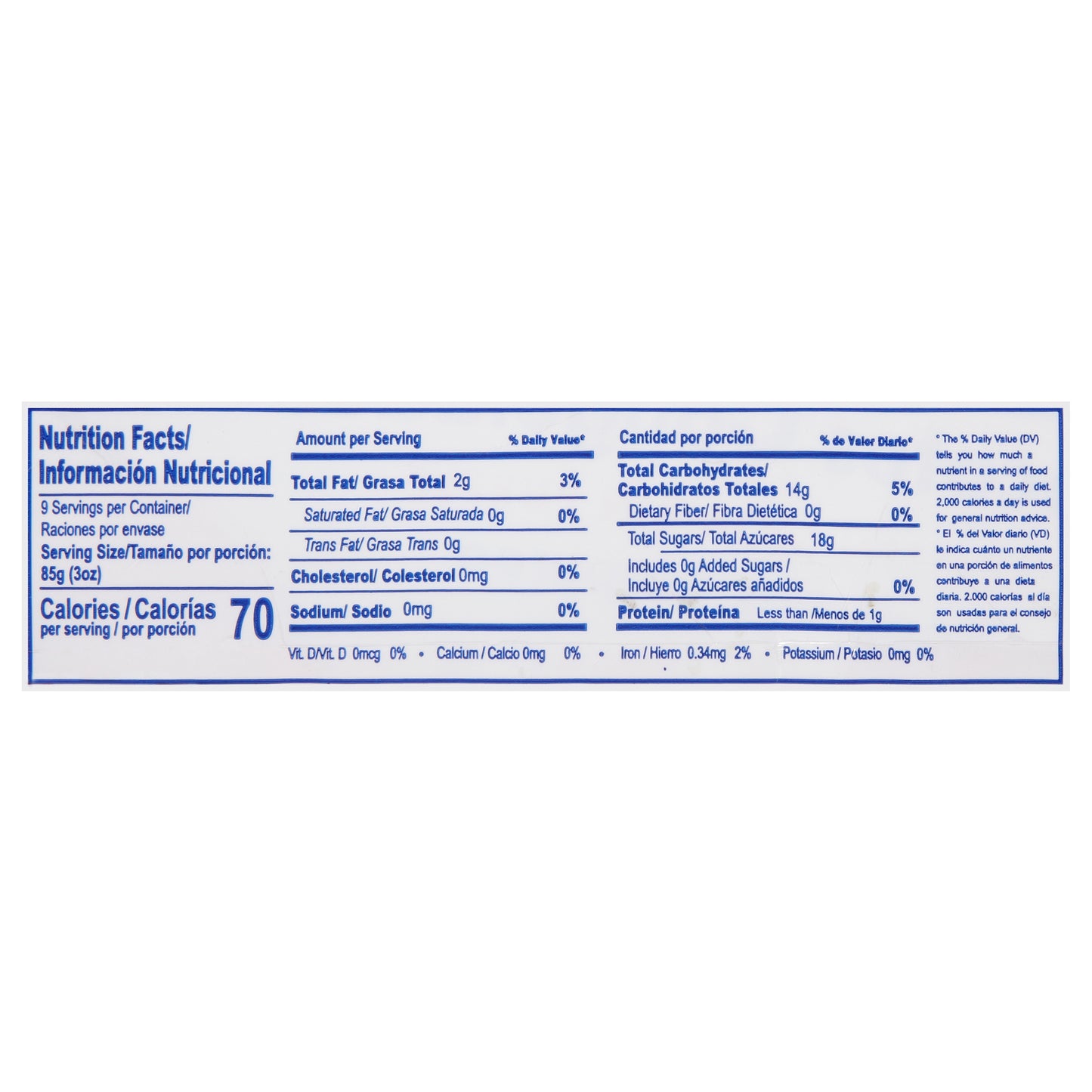 Rio Grande Foods Frozen Mombin Purple 28 oz