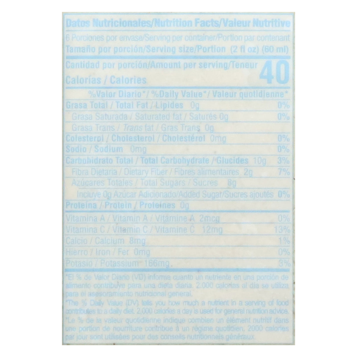 Canoa Guanabana Frozen Fruit Puree 14 oz