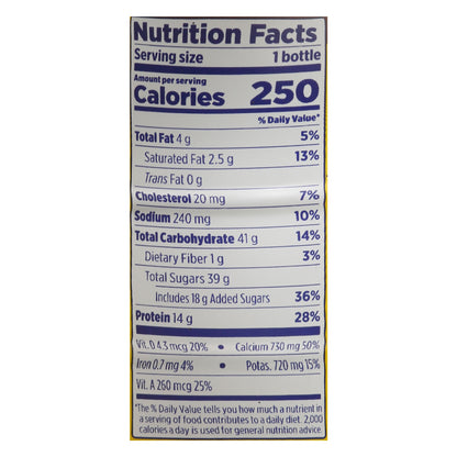 Nestle Nesquik Lowfat Chocolate Milk 14 fl oz