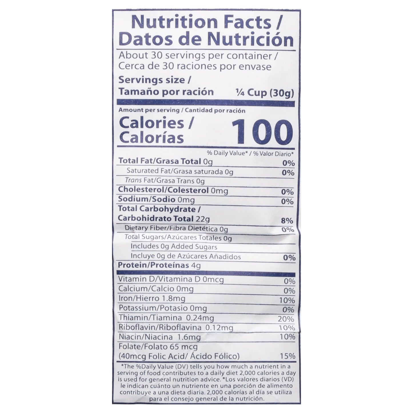 San Antonio Tres Estrellas Bleached Enriched Wheat Flour 32 oz