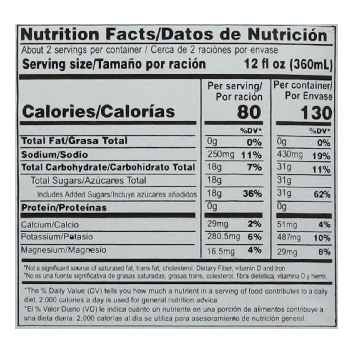 Electrolit Grape Flavored Oral Hydration Drink 21 fl oz