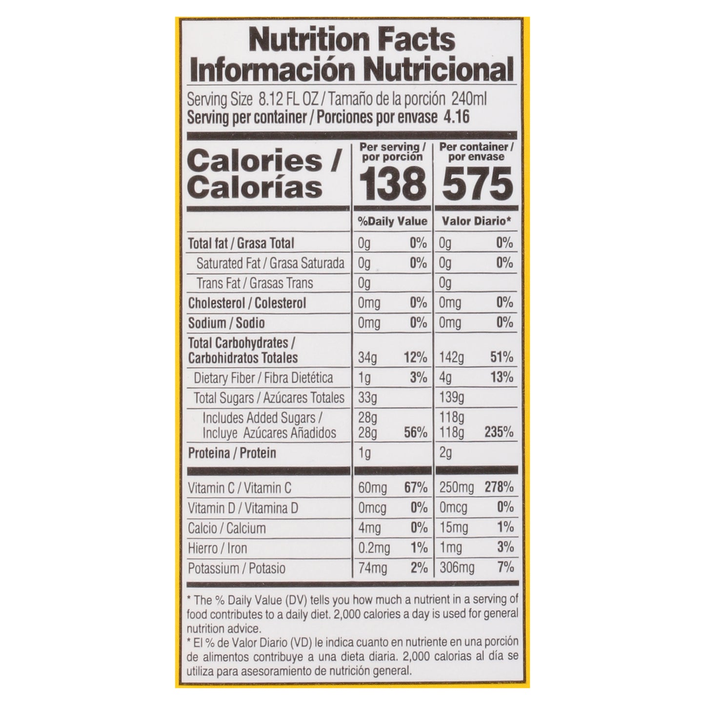 Del Frutal Peach Nectar 33.8 fl oz