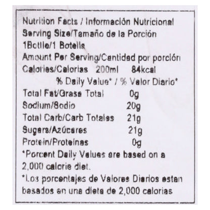 Coca-Cola Cola 16.9 fl oz