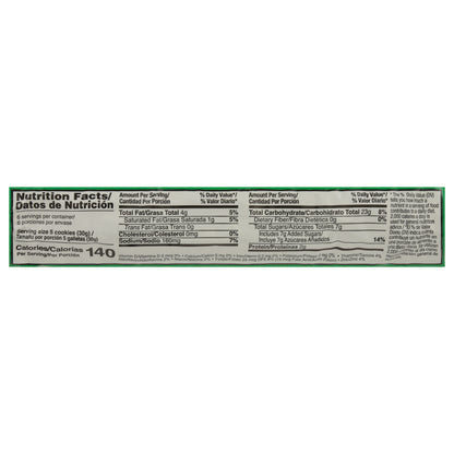 La Moderna Marianitas Coconut Cookies 6.53 oz