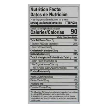 Quesos La Ricura Central American Style Chunks of White Cheese 14 oz