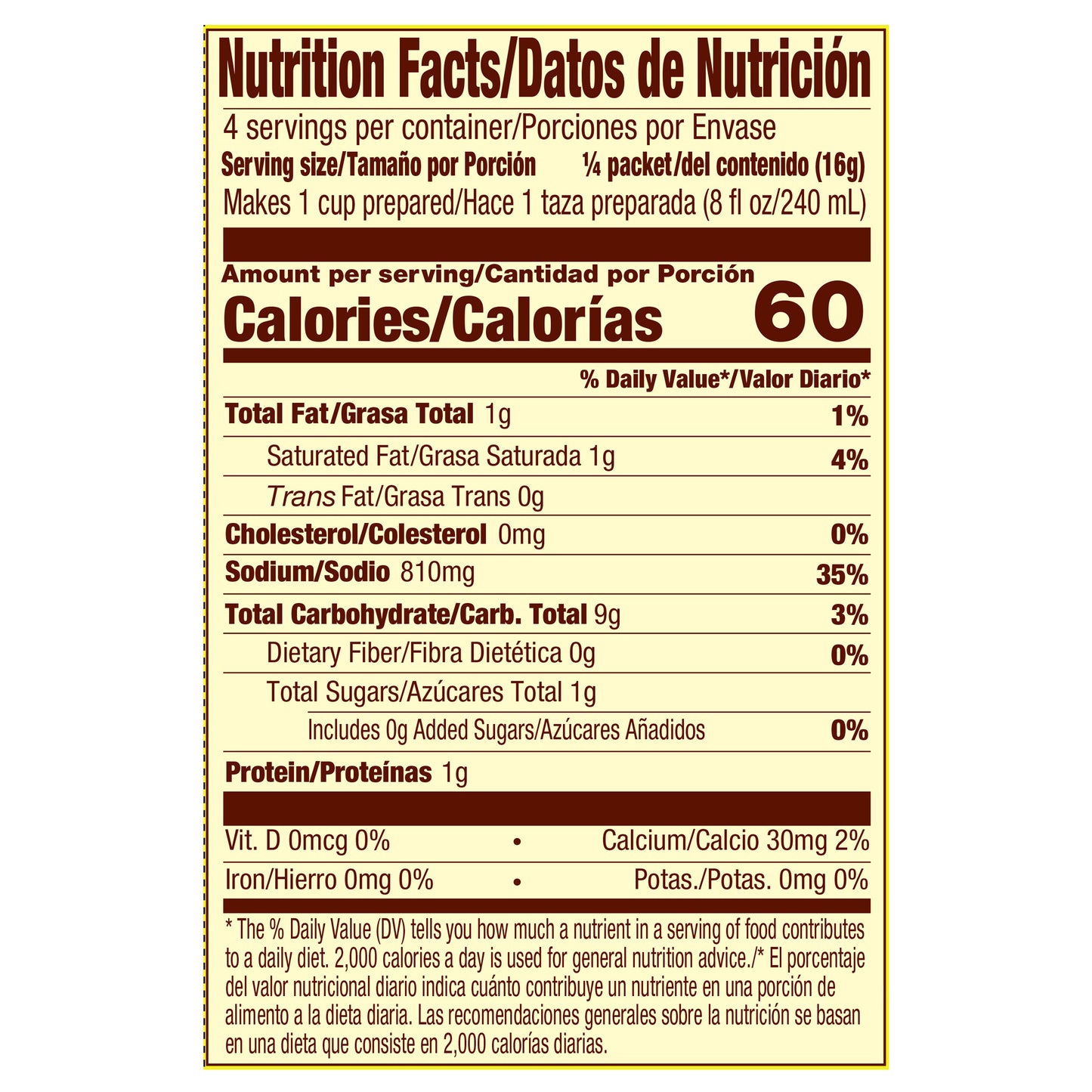 Maggi Creamy Chicken Flavored Soup Mix 2.26 oz.