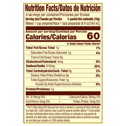 Maggi Creamy Chicken Flavored Soup Mix 2.26 oz.