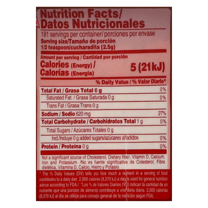 Malher Tomato and Beef Flavor Bouillon 16 oz