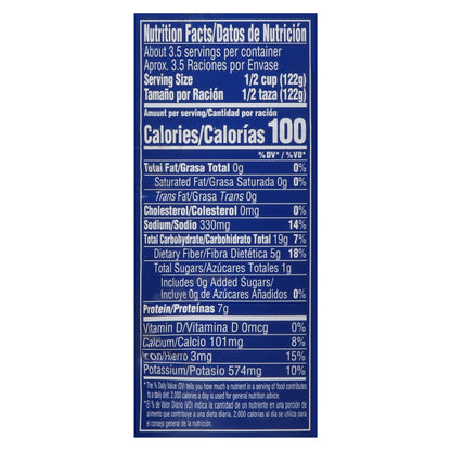 Goya Prime Premium White Kidney Beans 15.5 oz