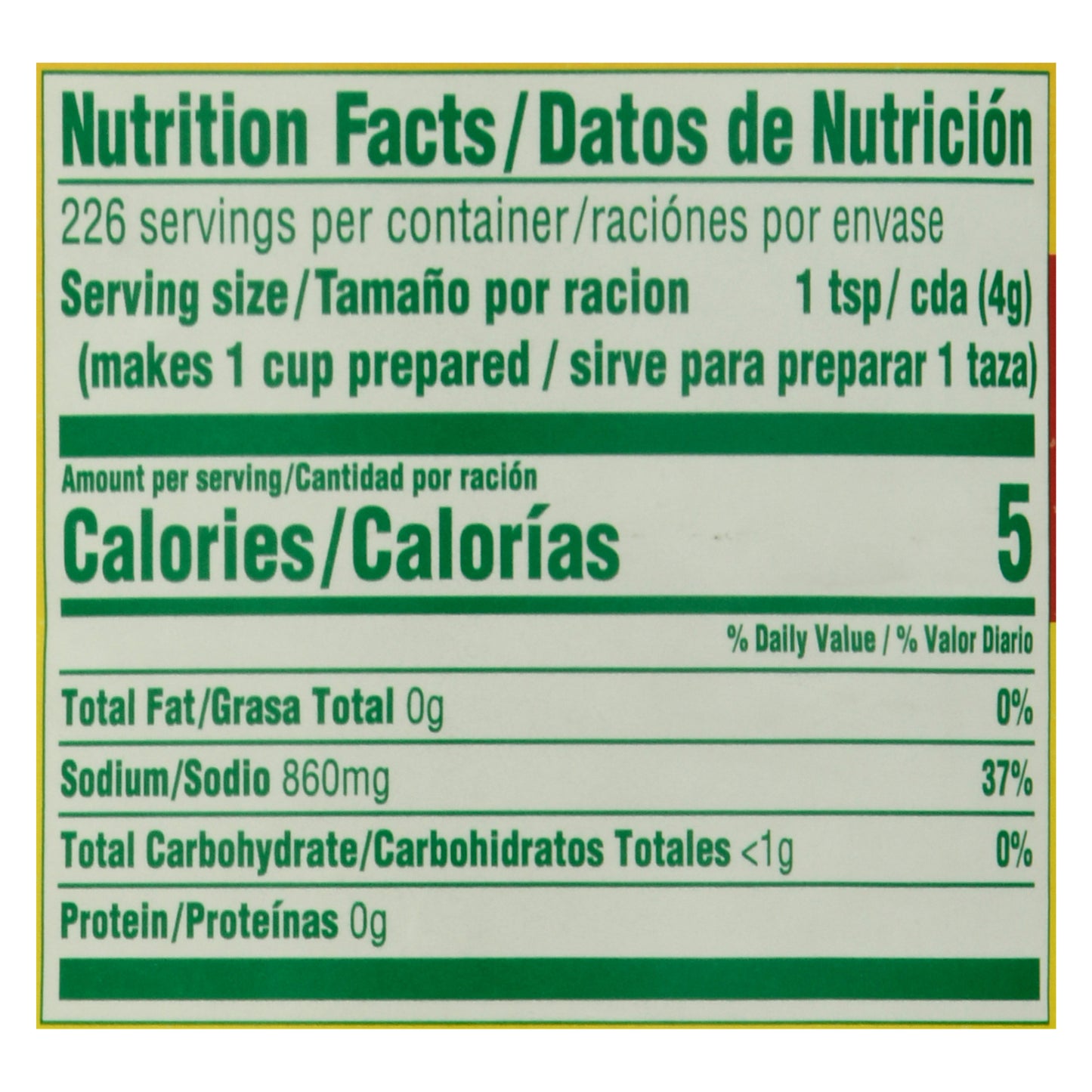 Knorr Tomato with Chicken Flavor Bouillon 32 oz