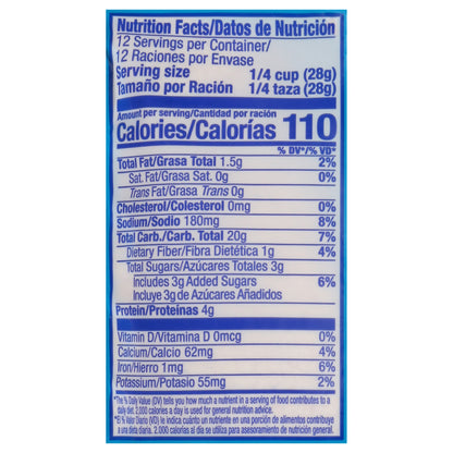 Goya Bread Crumbs 12 oz