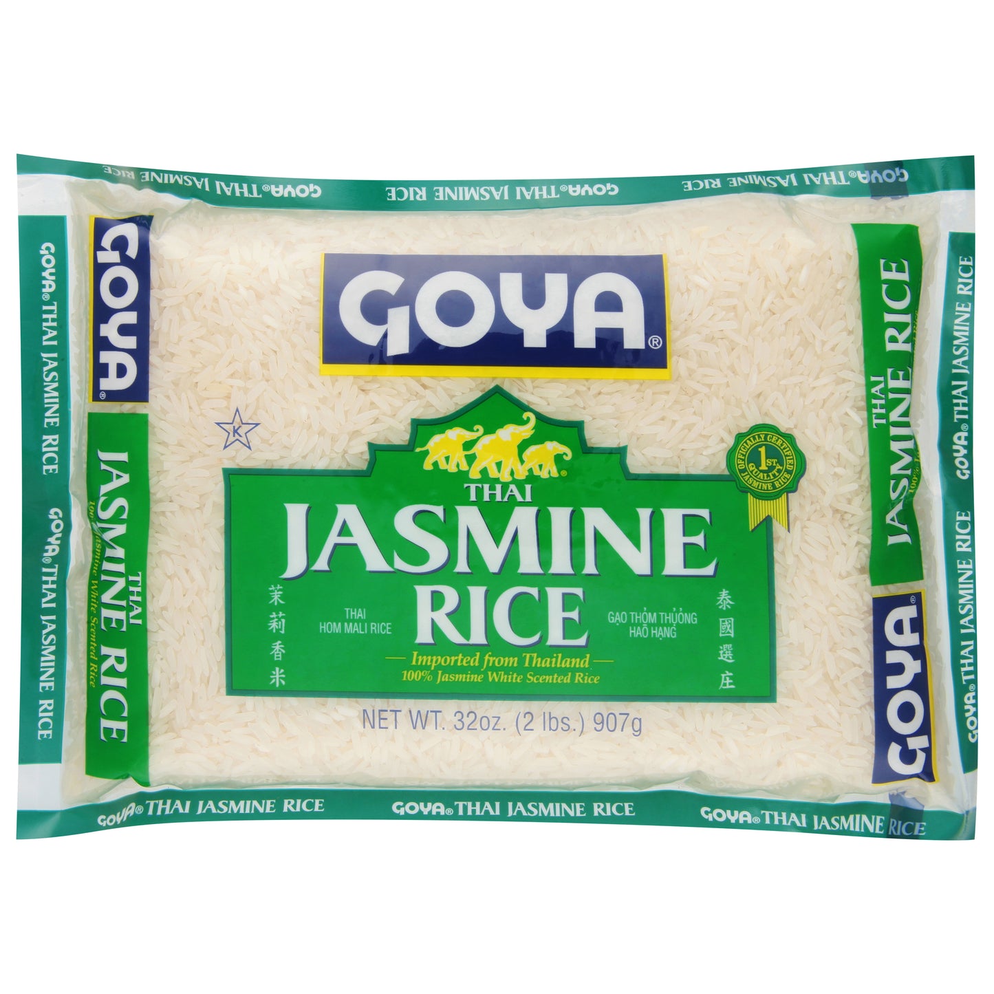 Arroz jazmín tailandés Goya de 907 g (32 oz)