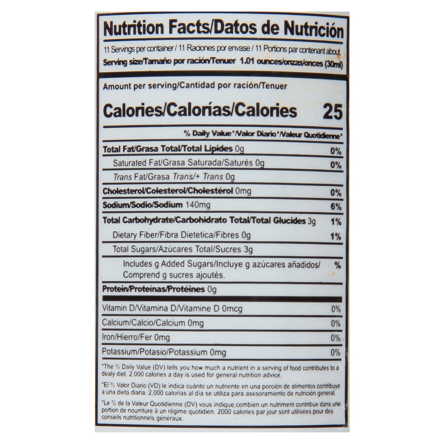 Mama Lycha Garlic Sauce with Parsley 11.1 fl oz