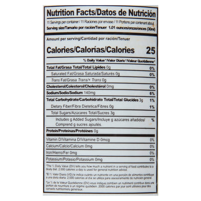 Mama Lycha Garlic Sauce with Parsley 11.1 fl oz