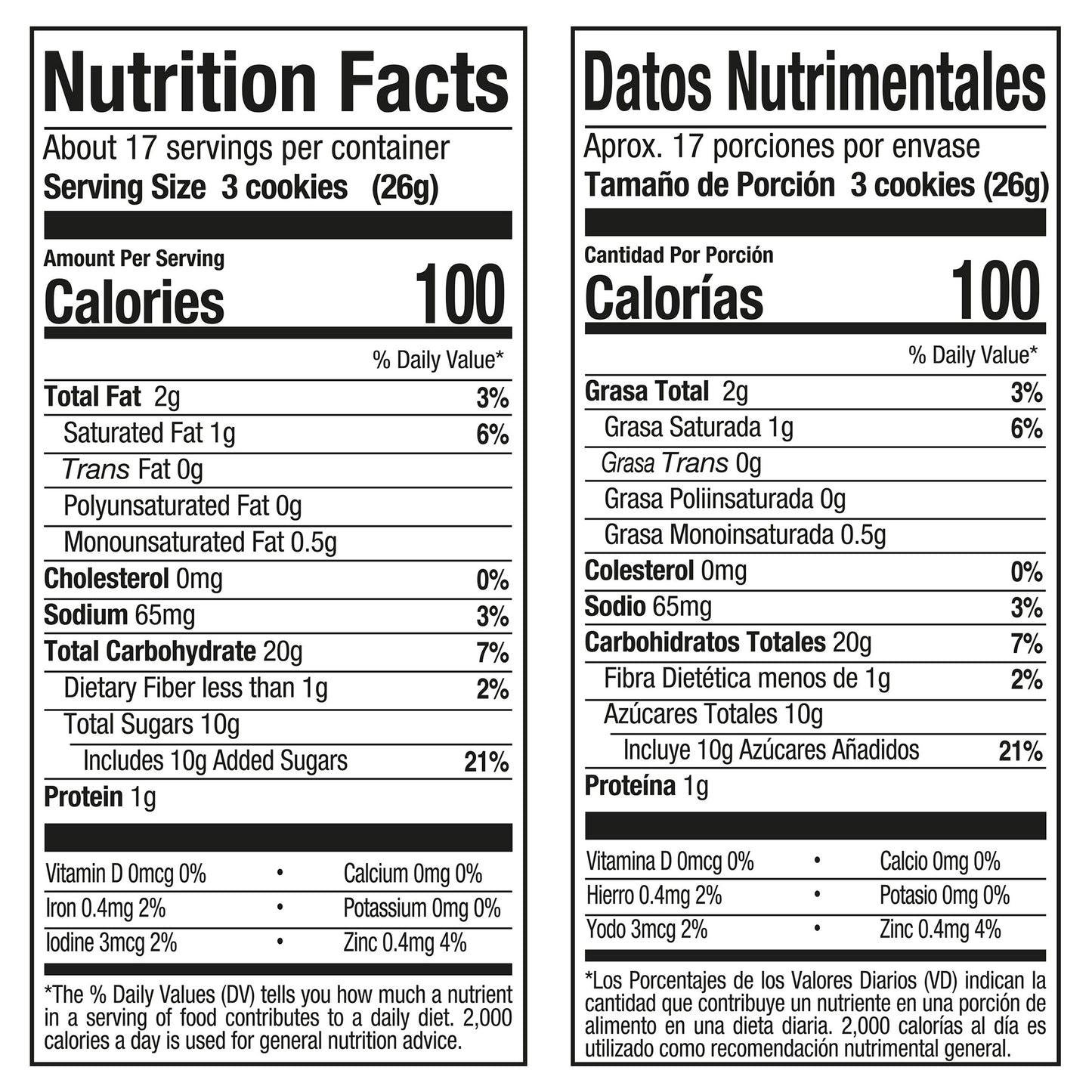 Gamesa Arcoiris Marshmallow Cookies Naturally And Artificially Flavored 15.5 Oz 6 Count