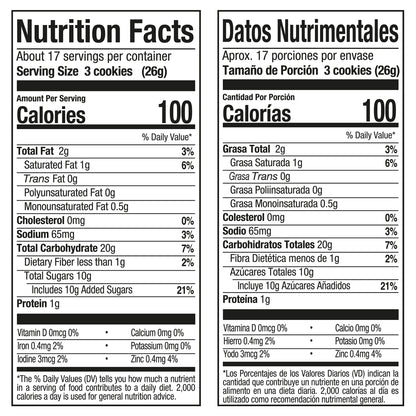 Gamesa Arcoiris Marshmallow Cookies Naturally And Artificially Flavored 15.5 Oz 6 Count