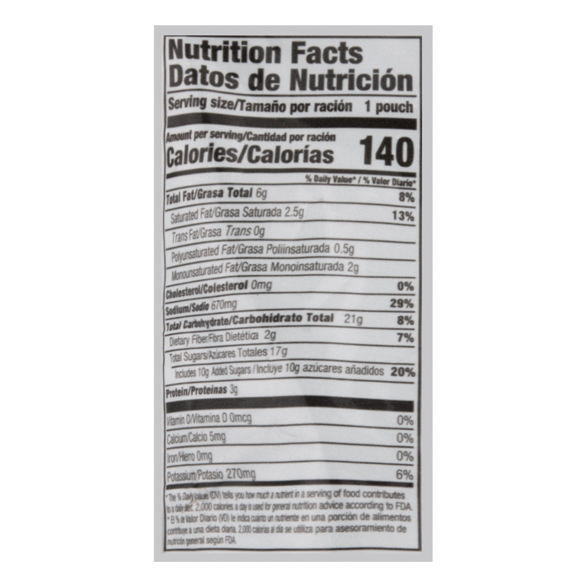 Natura's Ranchera Pasta Sauce with Vegetables 7.1 oz