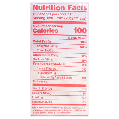 Supremo Chihuahua Mexican Style Quesadilla Natural Shredded Cheese 16 oz