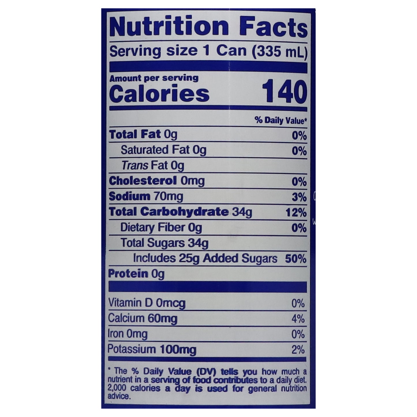 Jumex Mango Nectar from Concentrate 11.3 fl oz