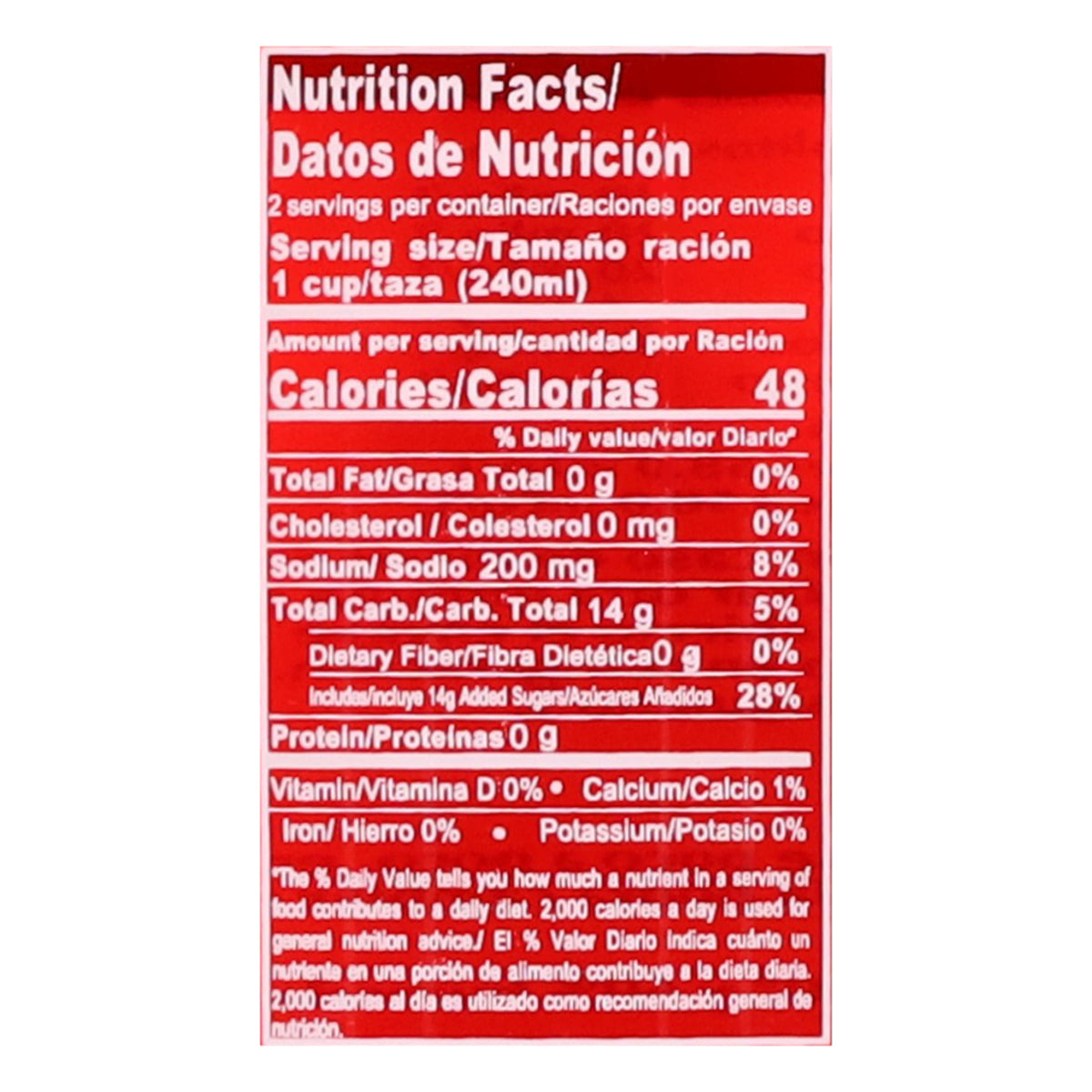 Glucosoral Cherry Oral Rehydration Drink 450 ml