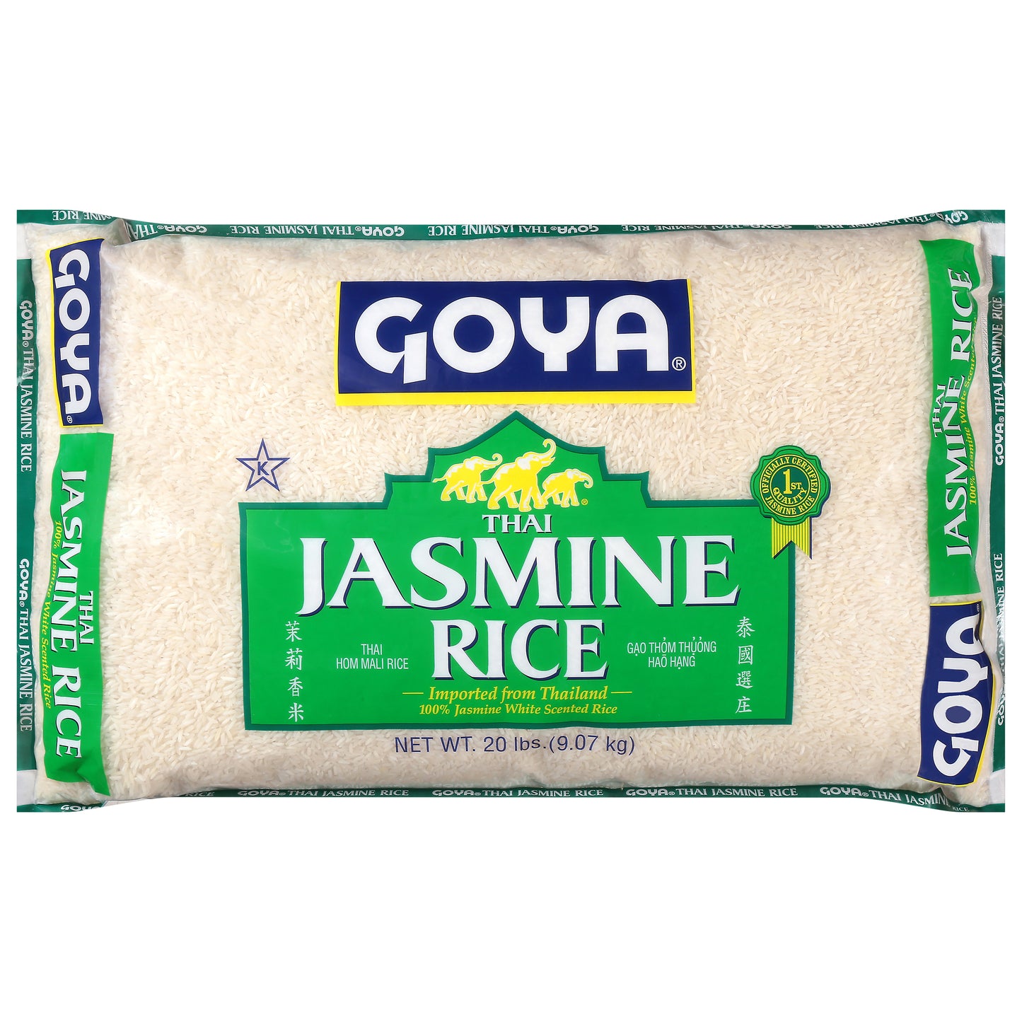 Goya Thai Jasmine Rice 20 lb