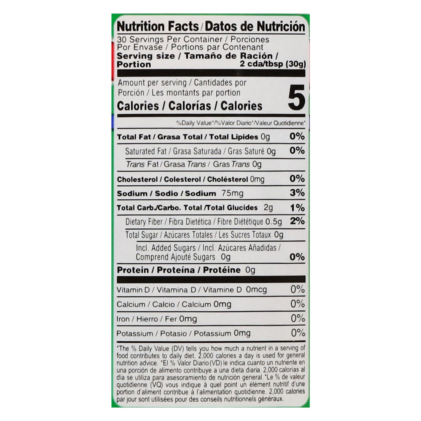 Mama Lycha Vegetales Mixtos en Escabeche 32 oz