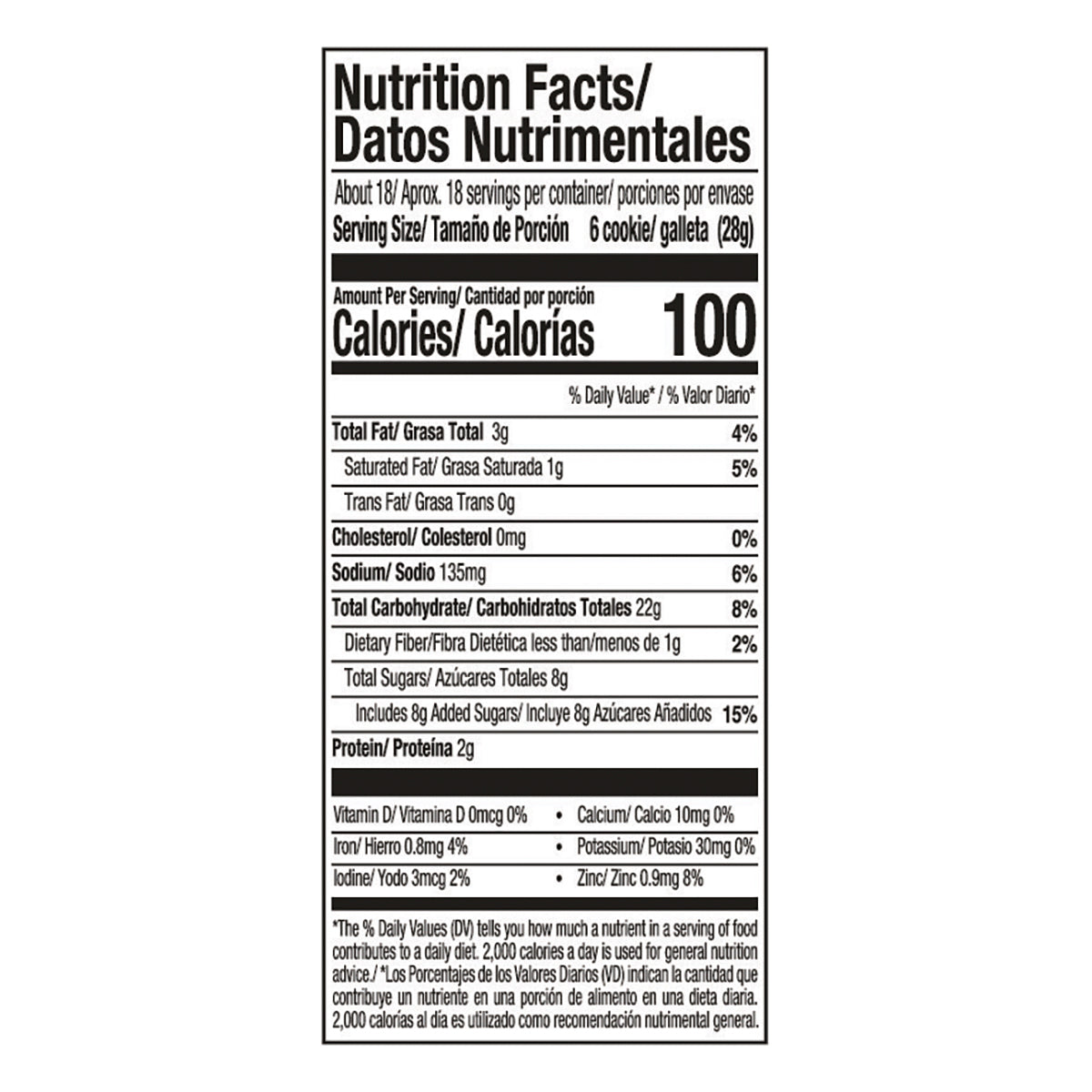 Gamesa Clasicas Maravillas Vanilla Flavored Cookies 3.4 Oz, 5 Ct