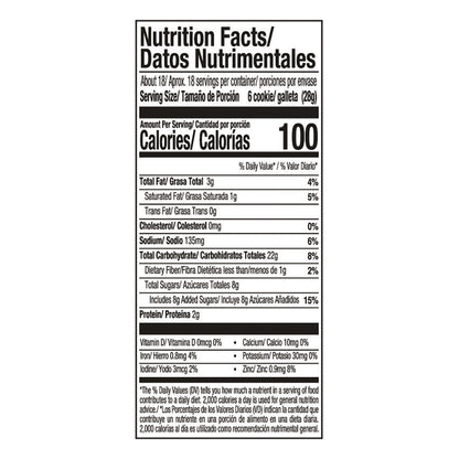 Gamesa Clasicas Maravillas Vanilla Flavored Cookies 3.4 Oz, 5 Ct